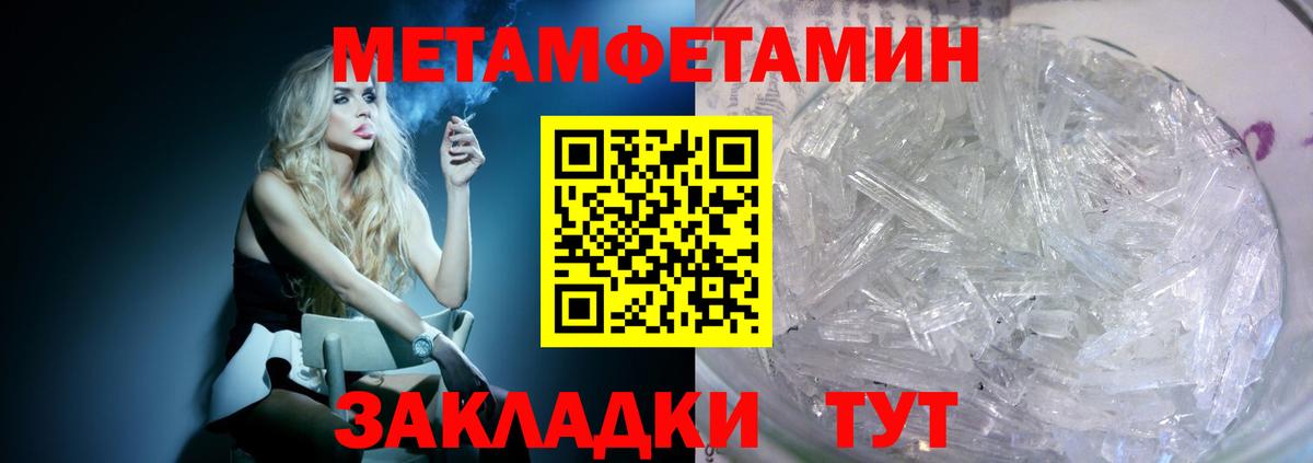 АМФ Premium  Вход с VPN  Семилуки 