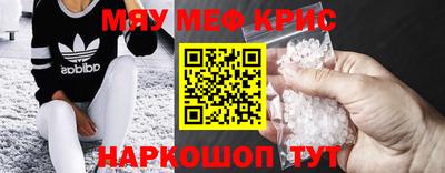 PSILOCYBIN Малоярославец
