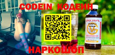 метамфетамин Малгобек