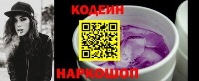 метамфетамин Малгобек
