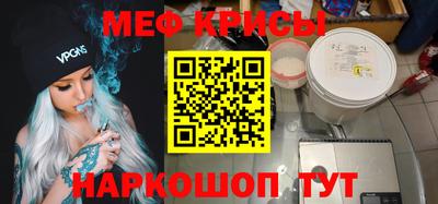 PSILOCYBIN Малоярославец
