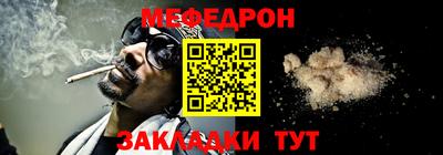 МДПВ Моздок