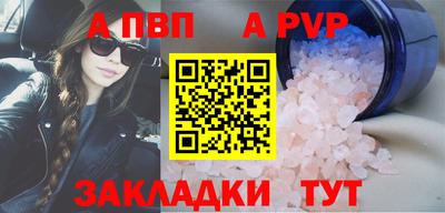 PSILOCYBIN Малоярославец