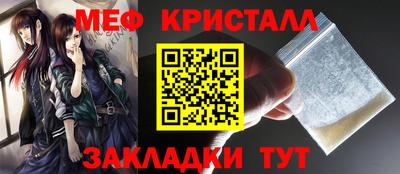 PSILOCYBIN Малоярославец