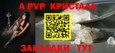 PSILOCYBIN Малоярославец