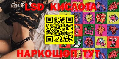 PSILOCYBIN Малоярославец