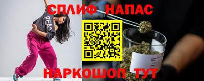 PSILOCYBIN Малоярославец