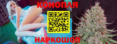 мескалин Мариинск
