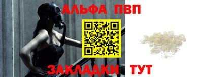 PSILOCYBIN Малоярославец