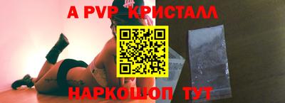 PSILOCYBIN Малоярославец