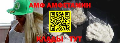 PSILOCYBIN Малоярославец