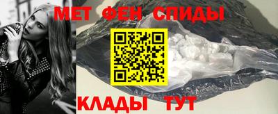PSILOCYBIN Малоярославец