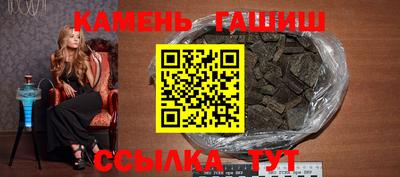 а пвп мука Можайск