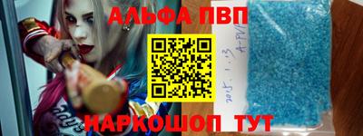 PSILOCYBIN Малоярославец