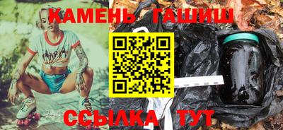 первитин Можга