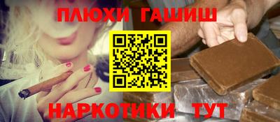 PSILOCYBIN Малоярославец